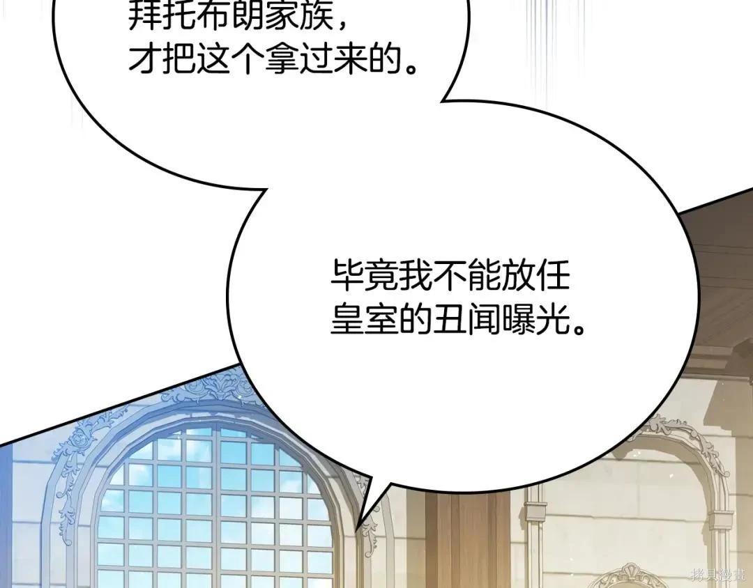 第 164 页