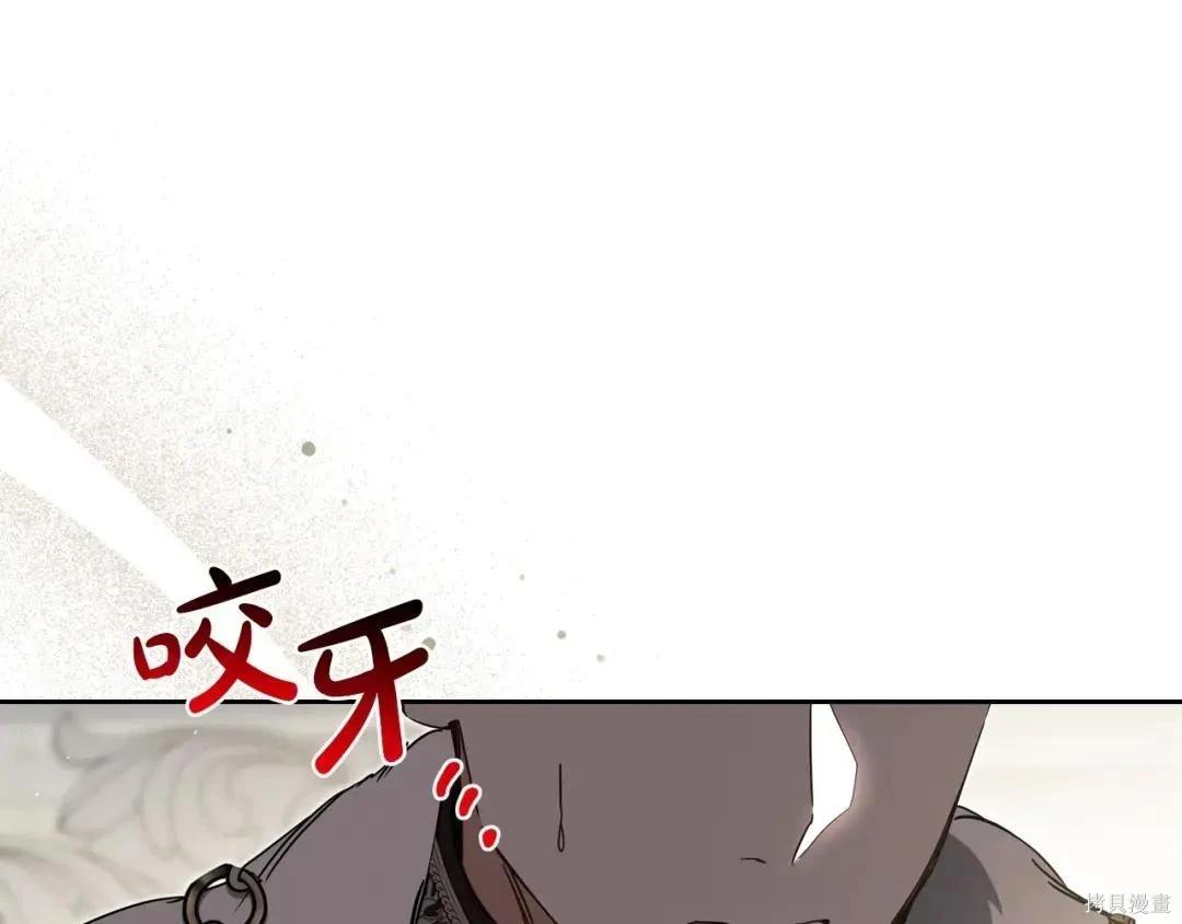 第 167 页
