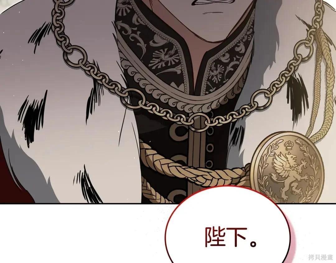 第 168 页