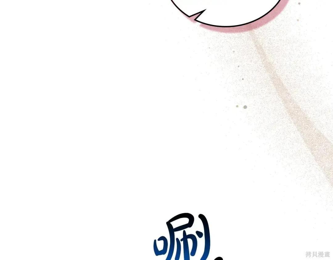 第 169 页