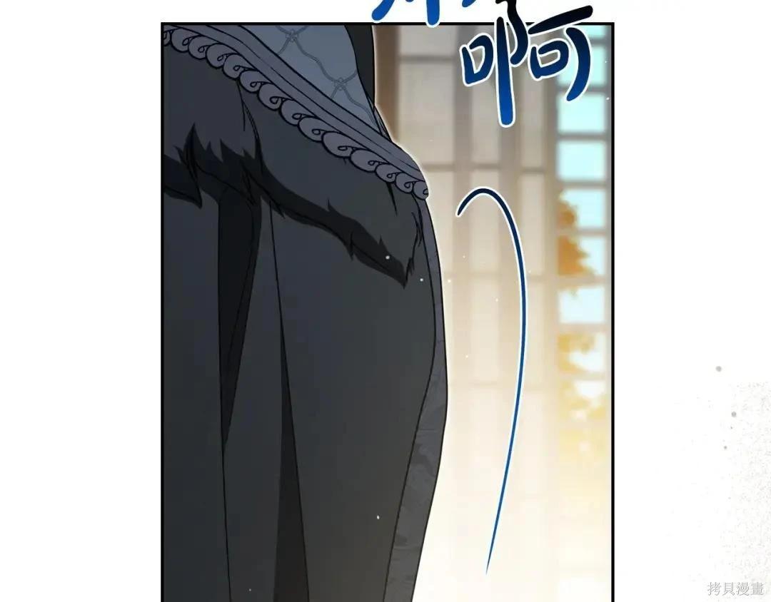第 170 页