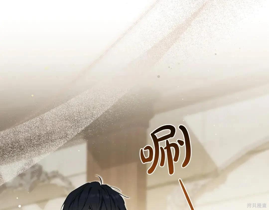 第 172 页