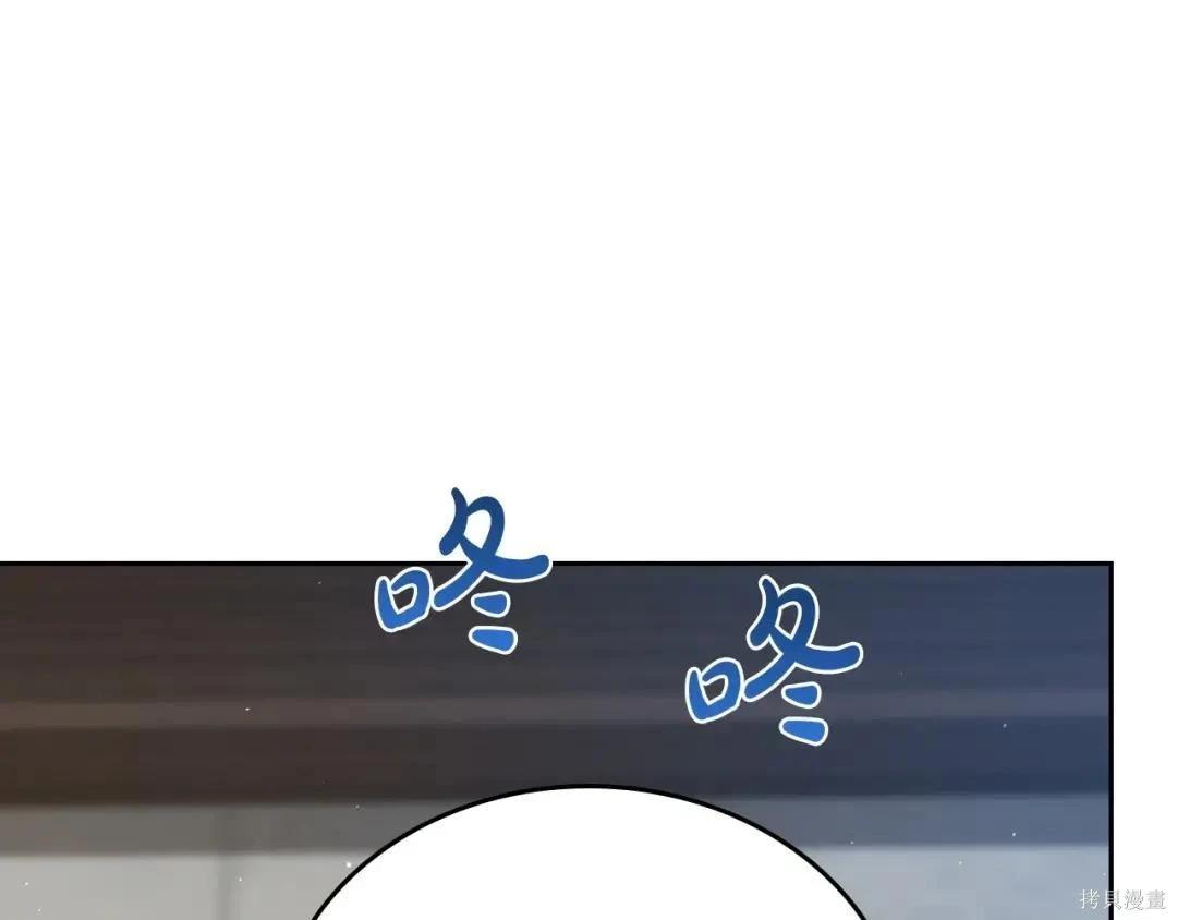 第 177 页
