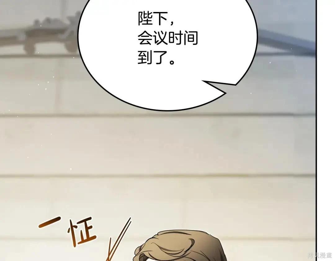 第 178 页