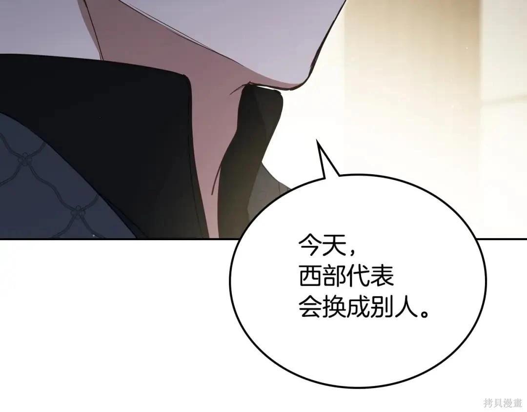 第 181 页