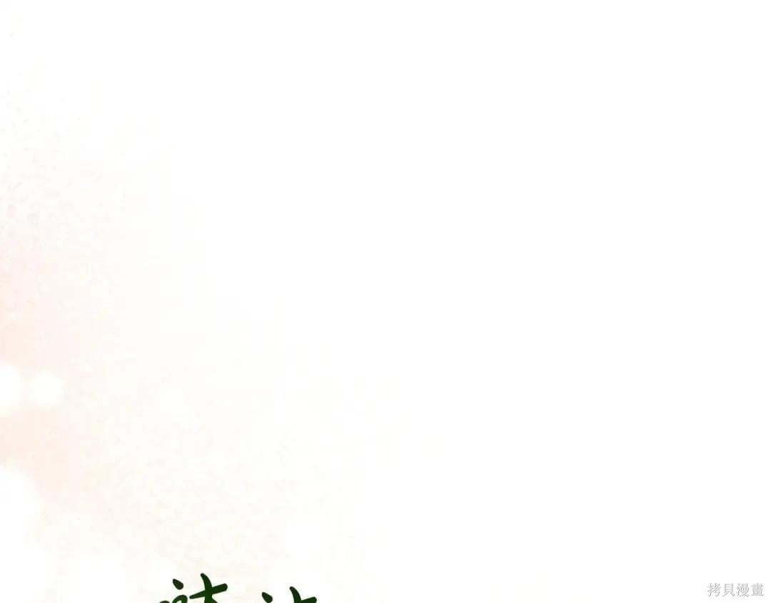 第 188 页