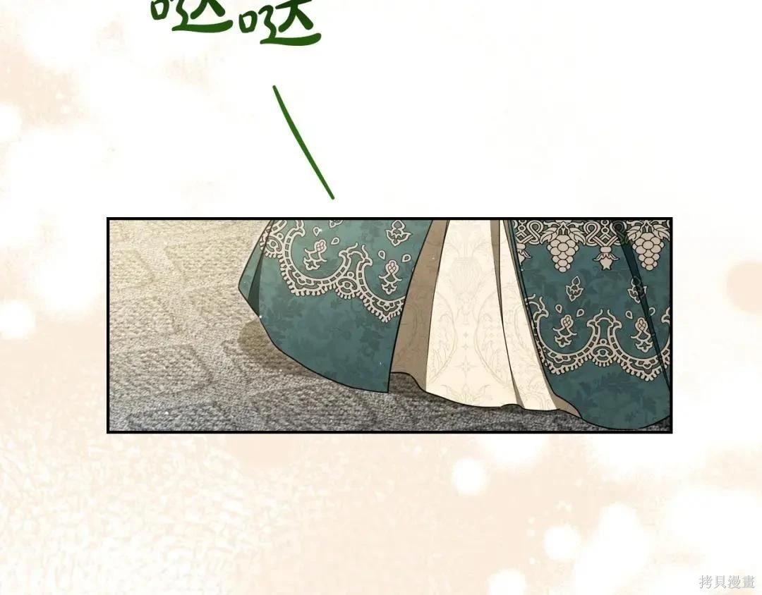 第 189 页