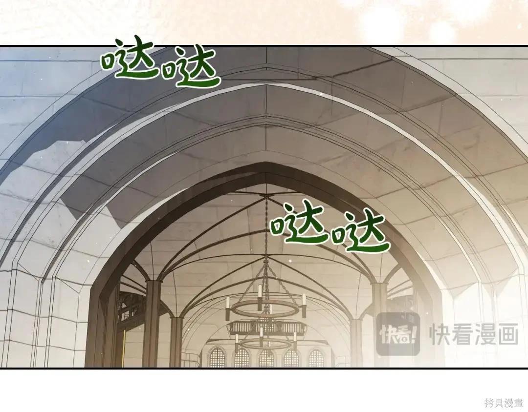 第 190 页