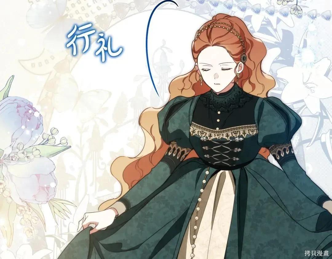 第 192 页