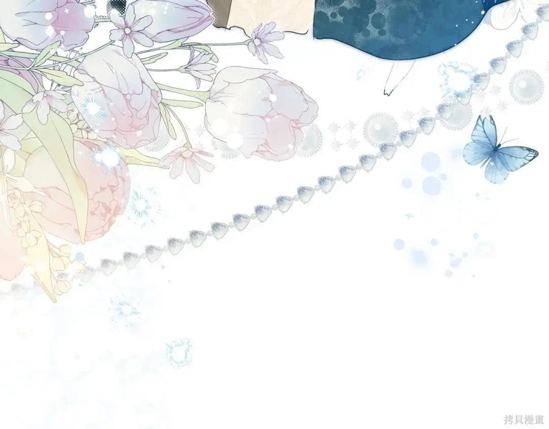 第 194 页