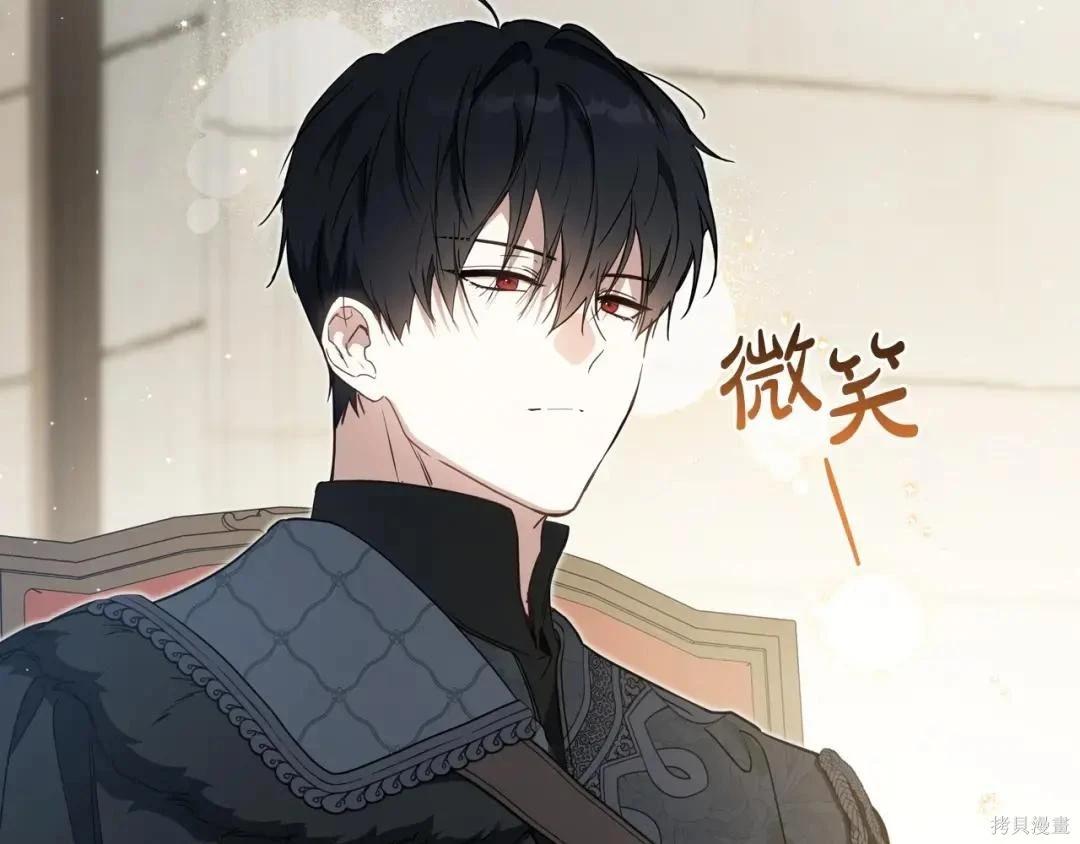 第 204 页