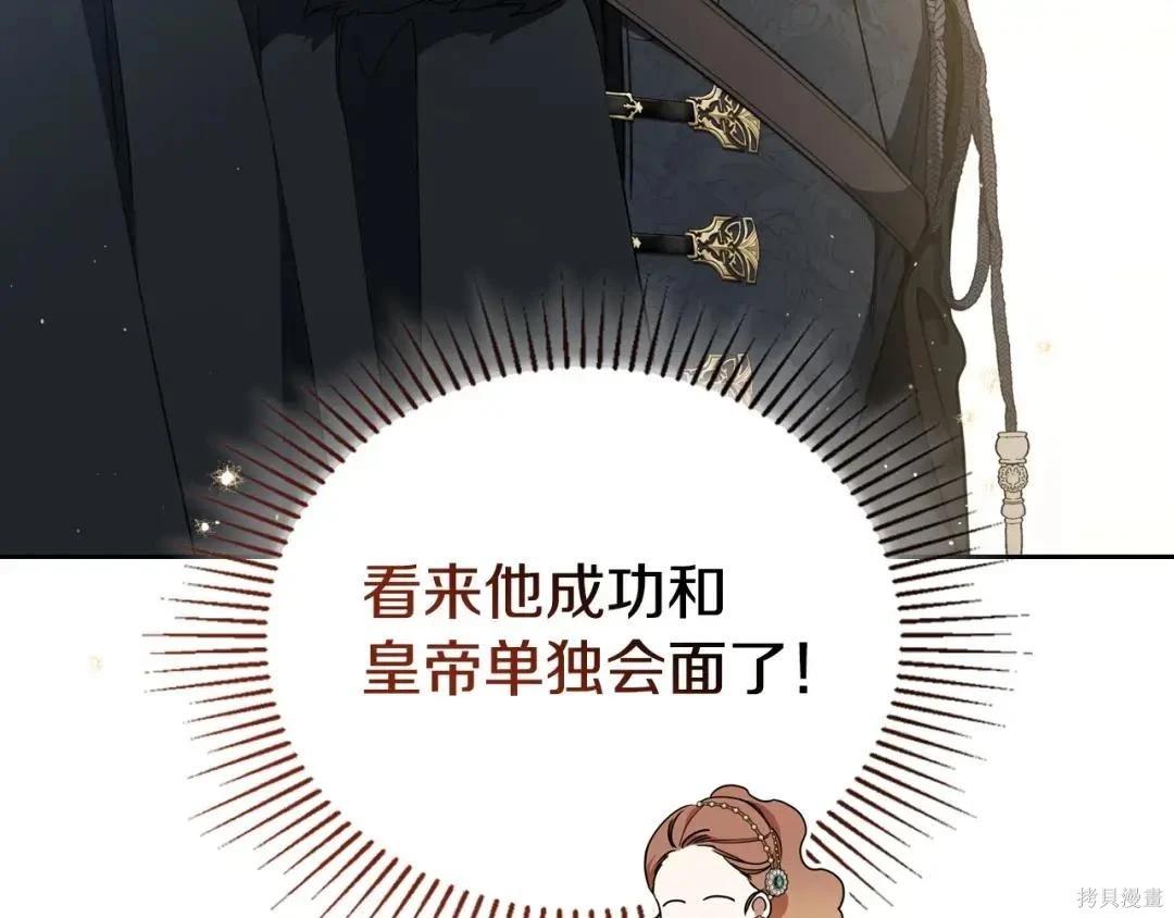 第 205 页