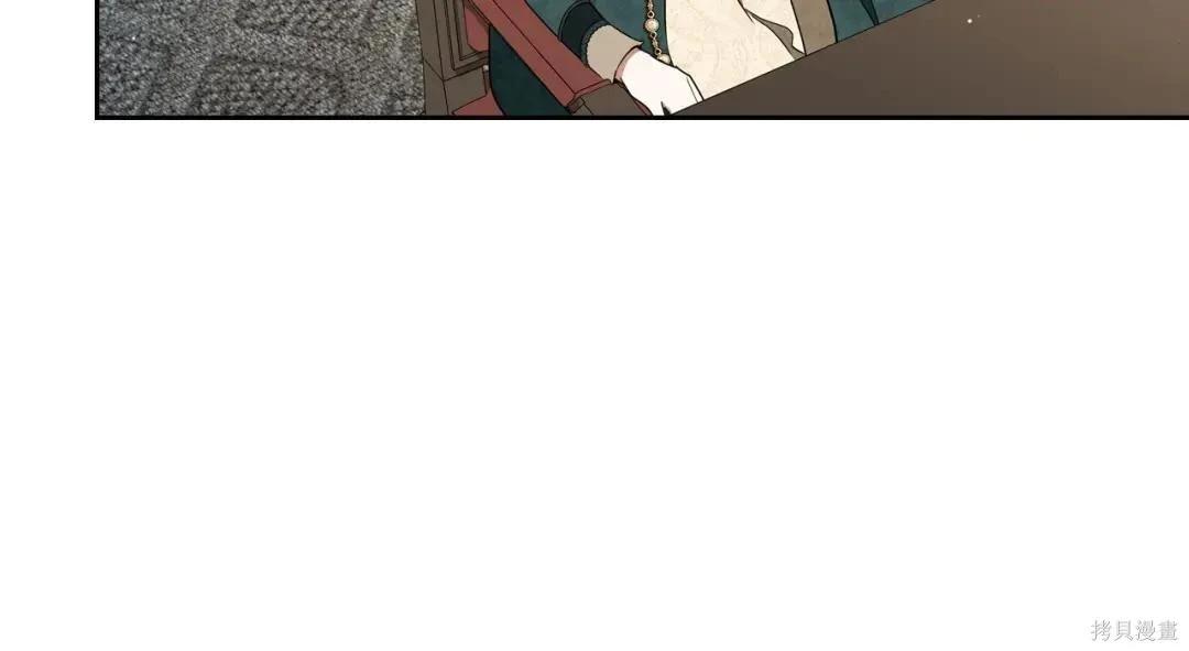 第 208 页