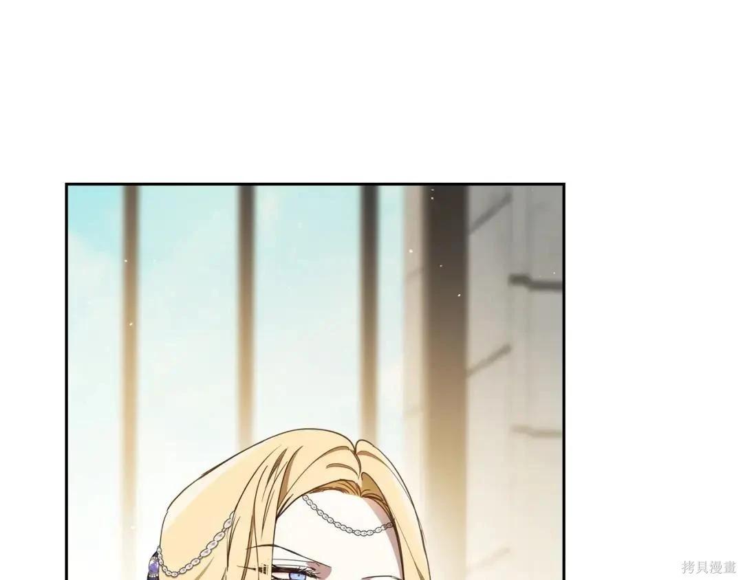 第 209 页