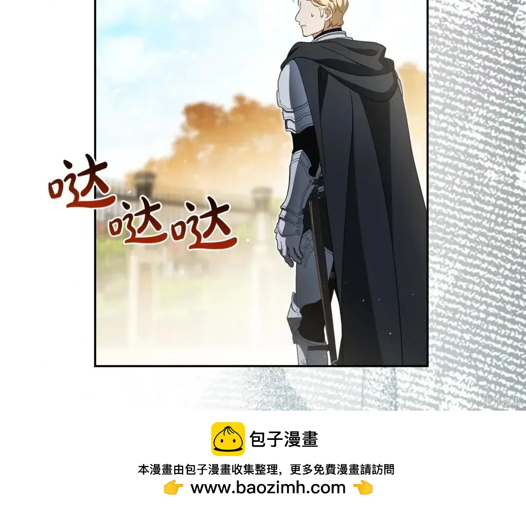 第 72 页
