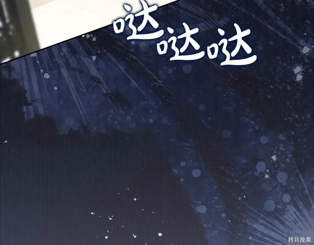 第 85 页