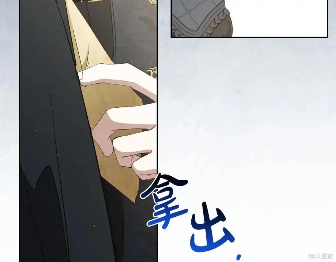 第 96 页