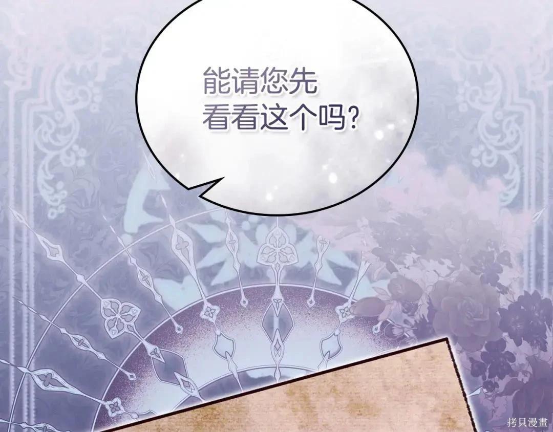 第 98 页