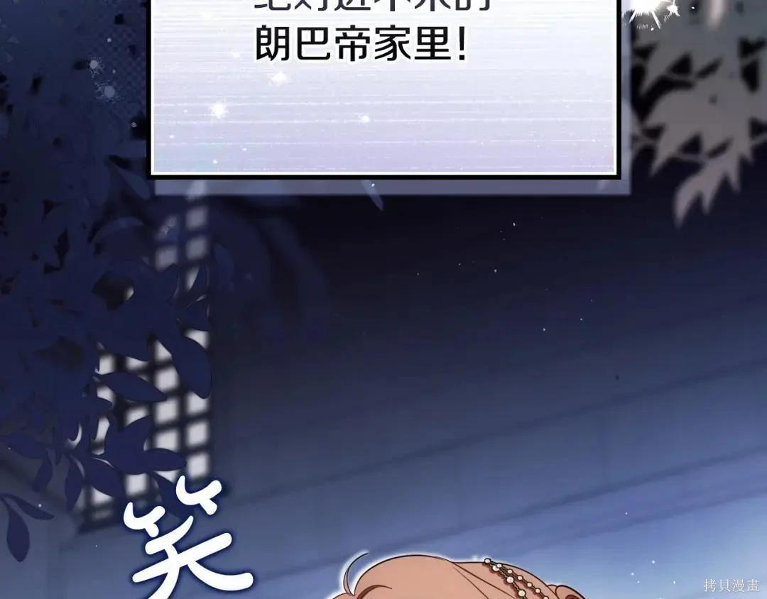 第 101 页