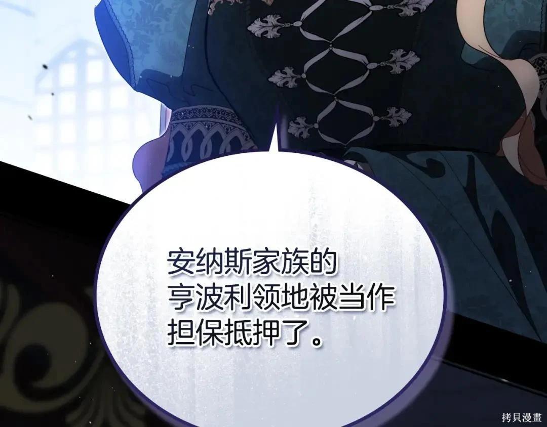 第 103 页