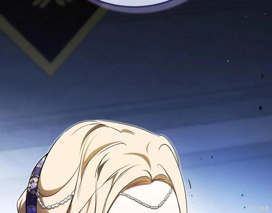 第 104 页