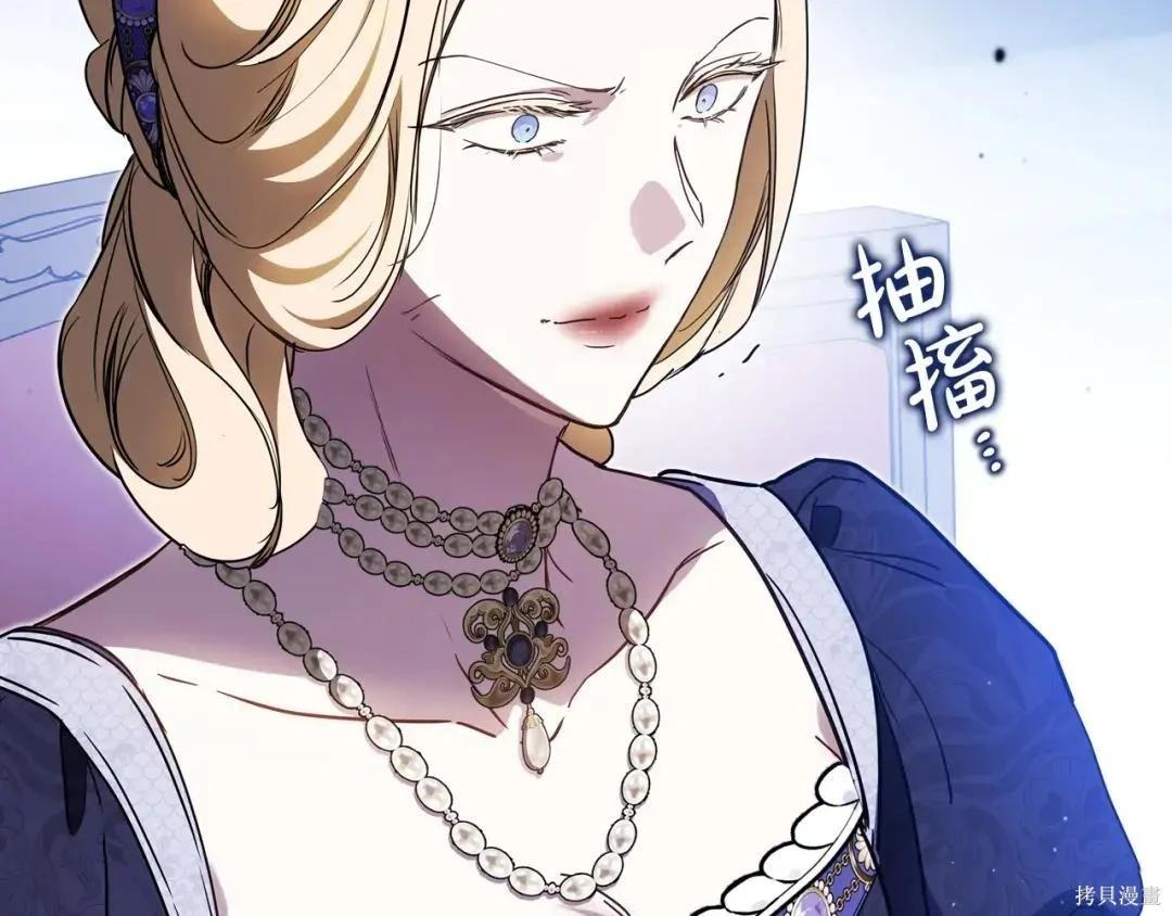 第 105 页