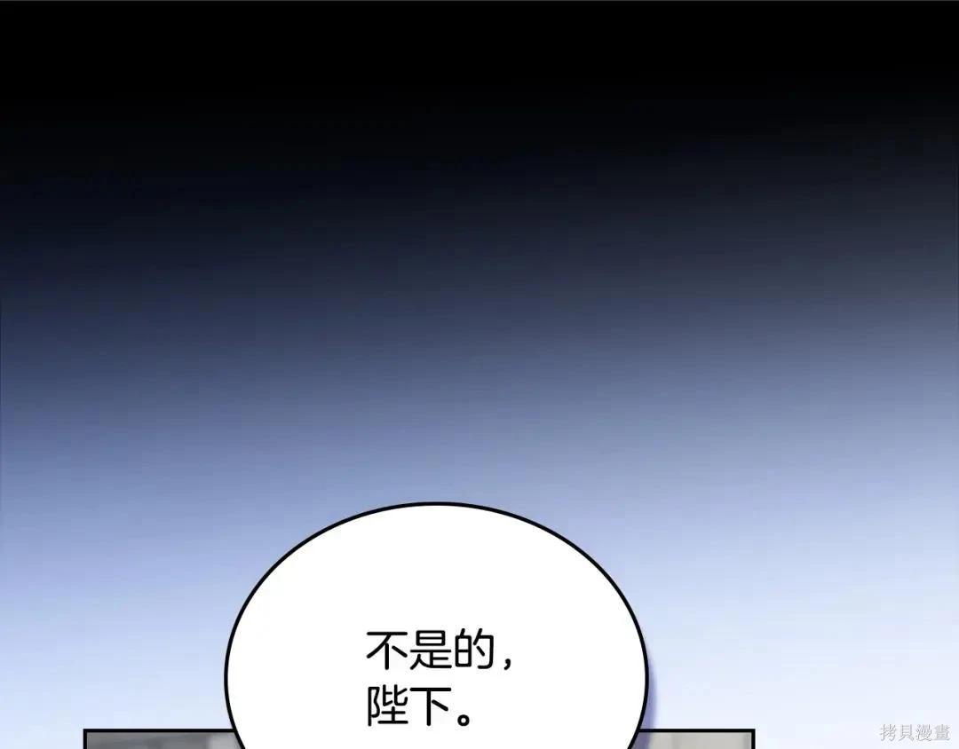 第 108 页