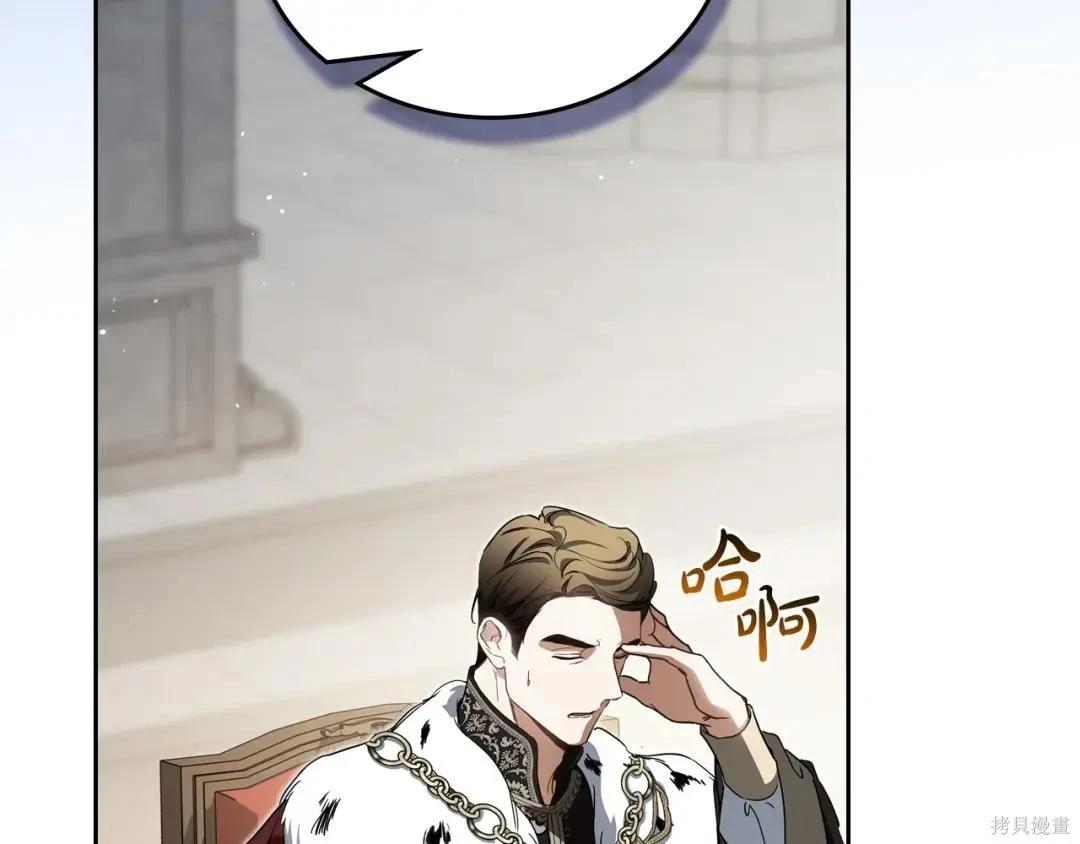 第 109 页