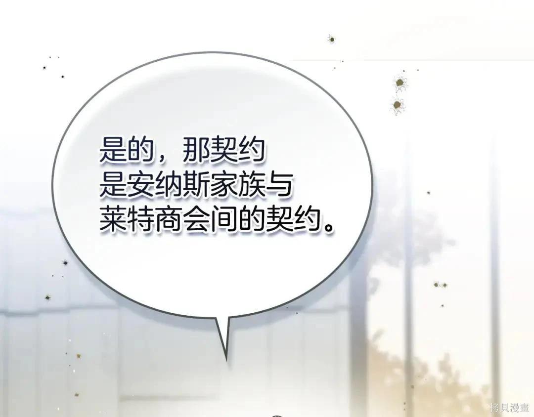 第 115 页