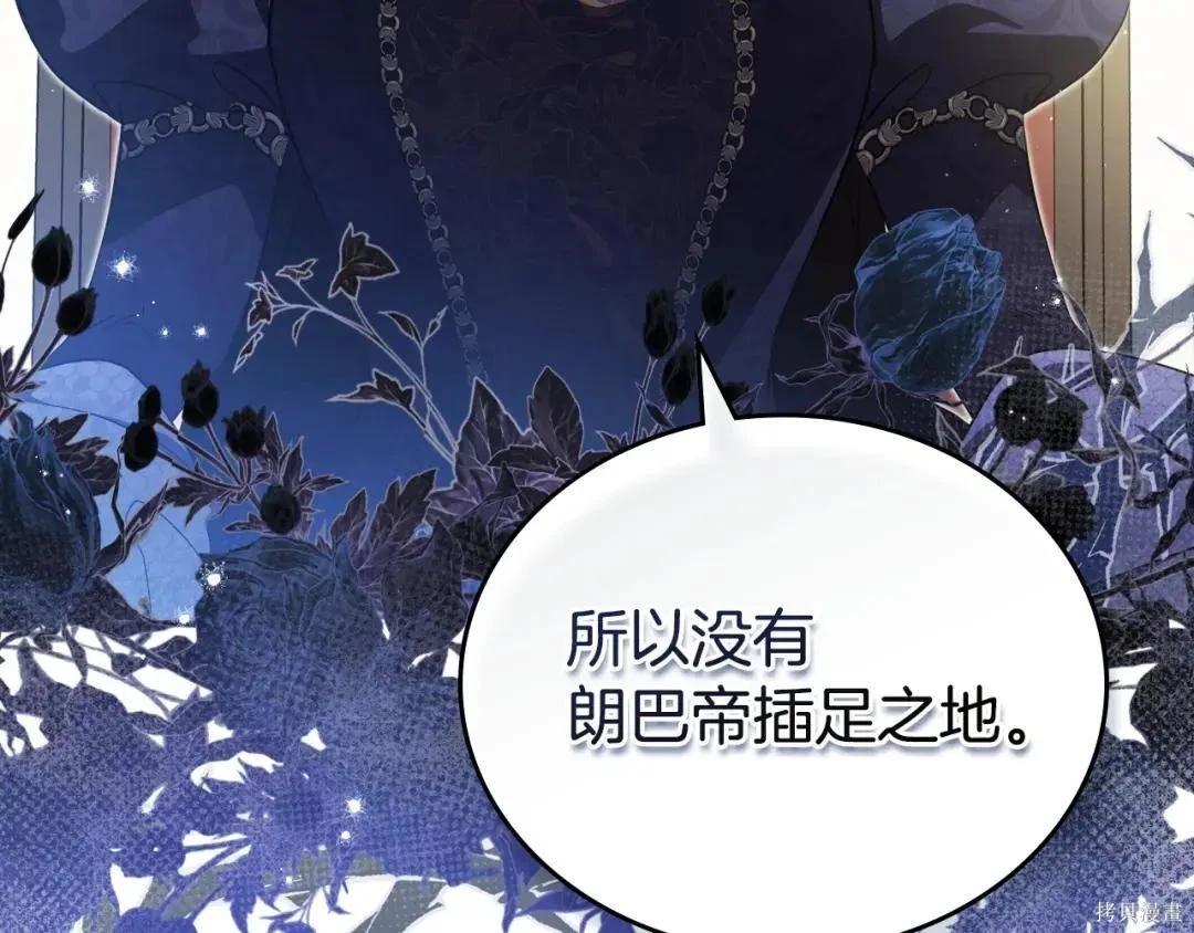 第 117 页