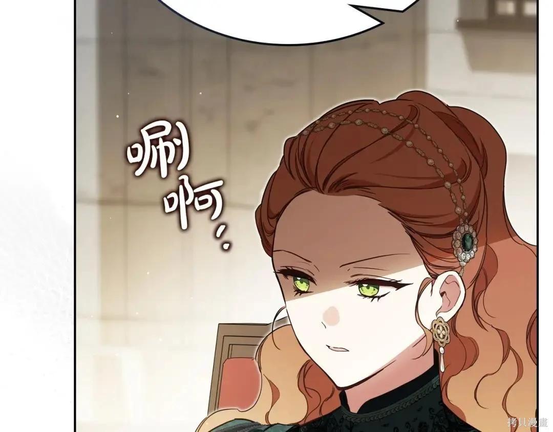 第 120 页