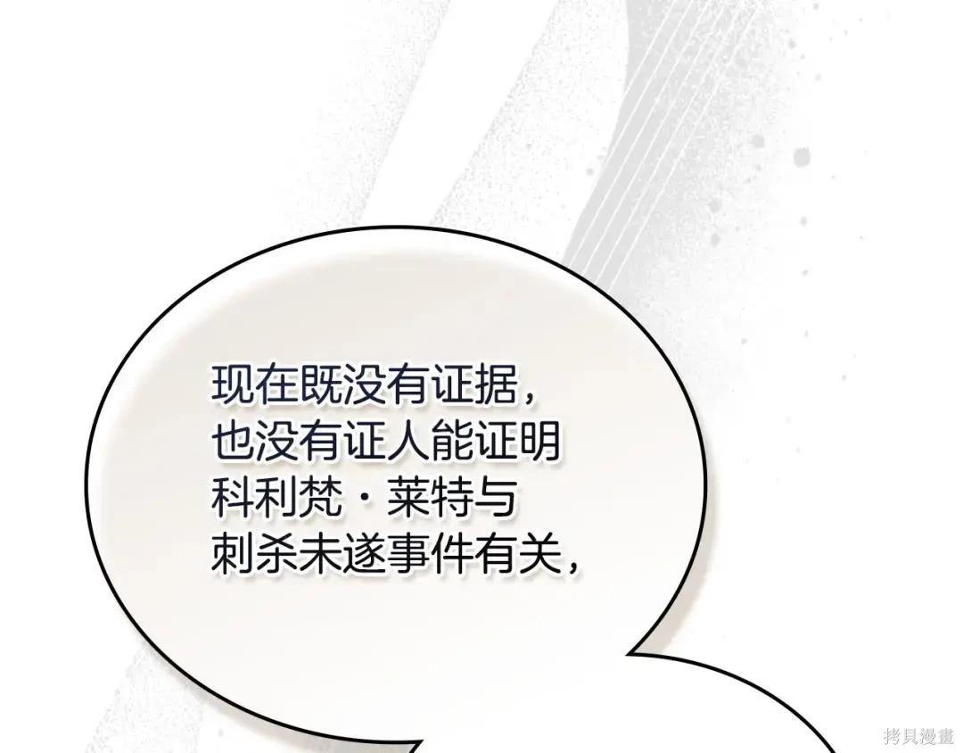第 122 页