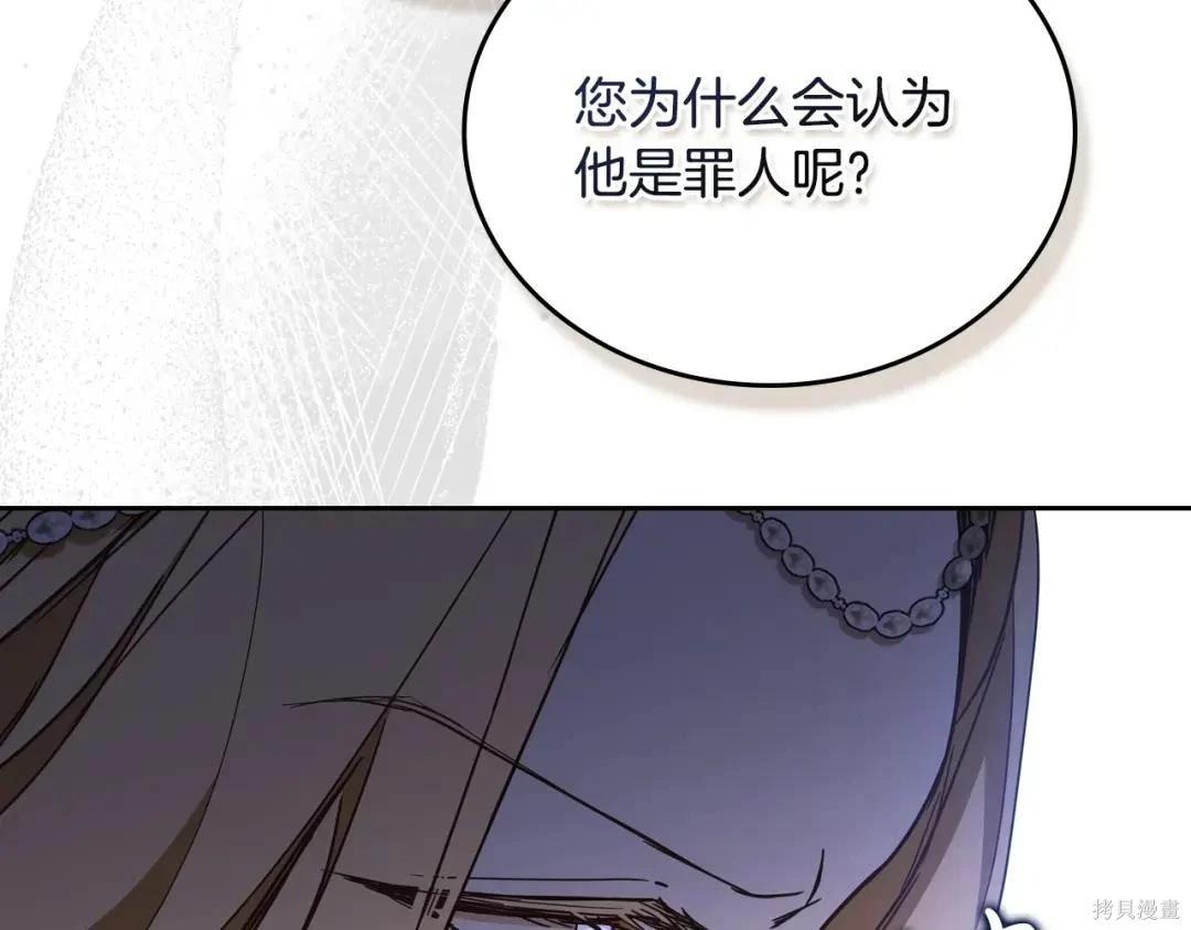 第 123 页