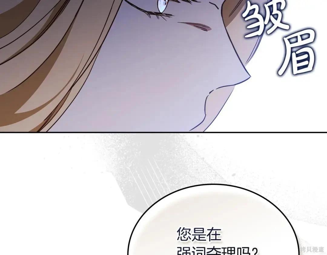 第 124 页