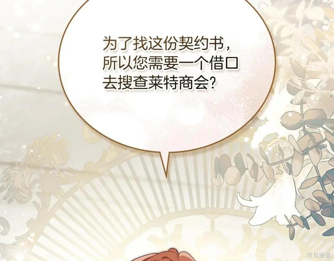 第 126 页