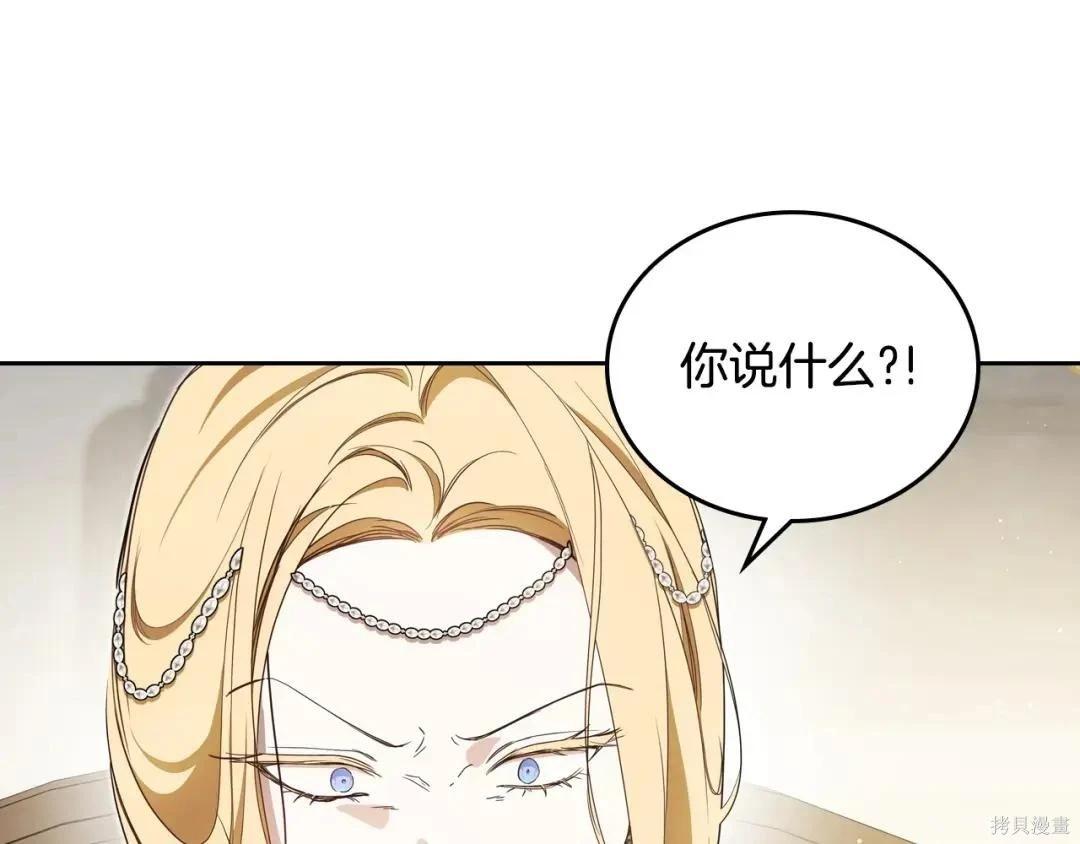 第 130 页