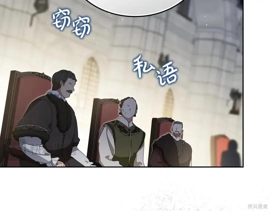 第 134 页