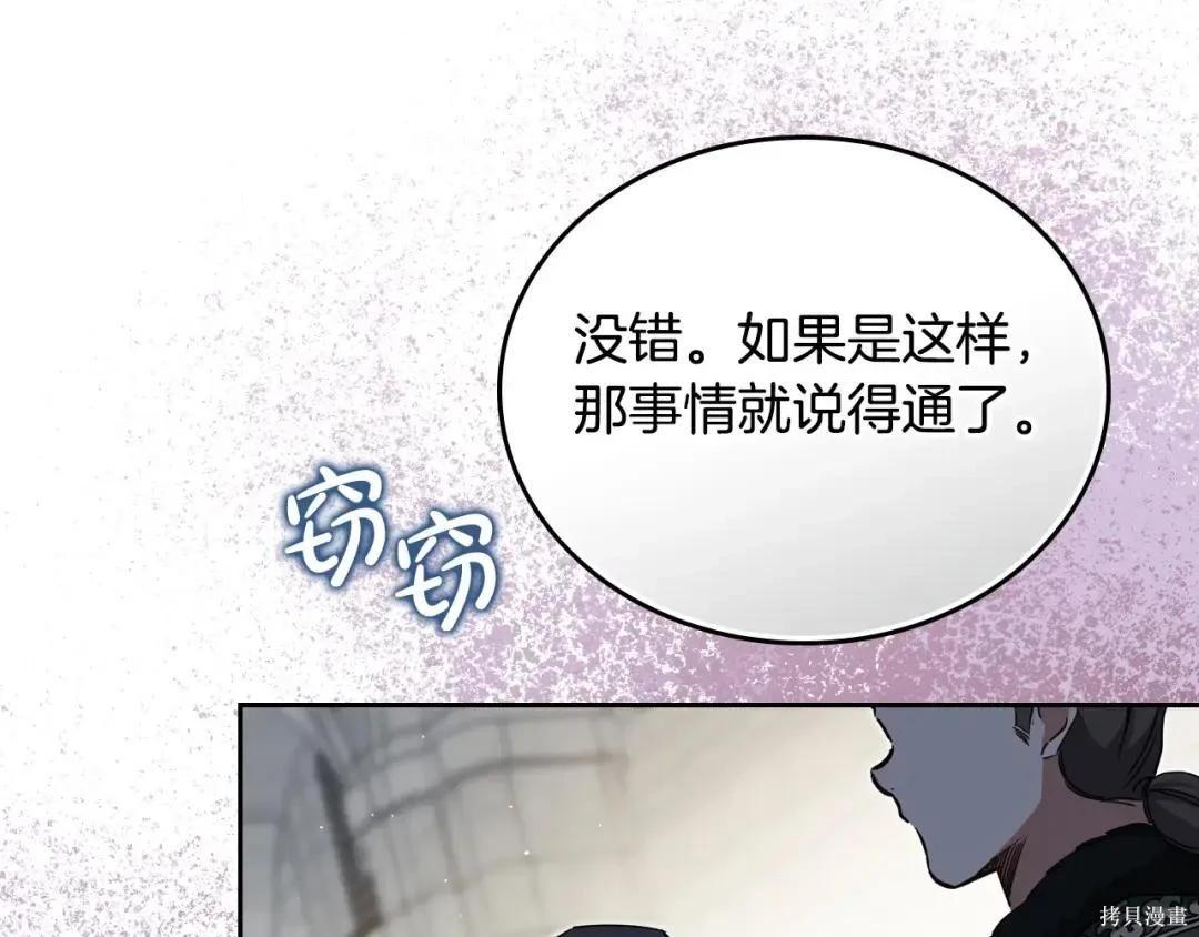 第 135 页
