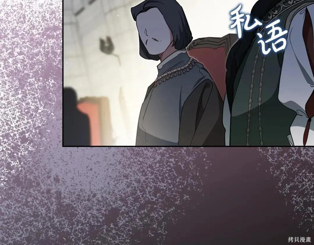 第 136 页