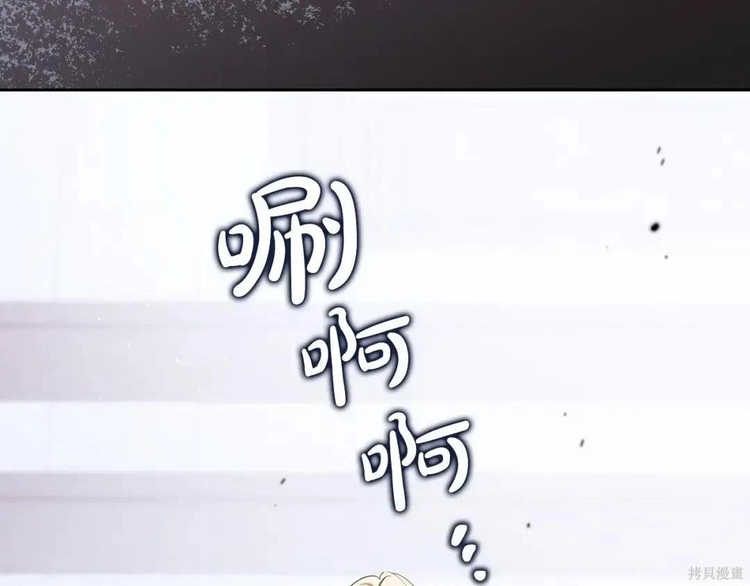 第 137 页
