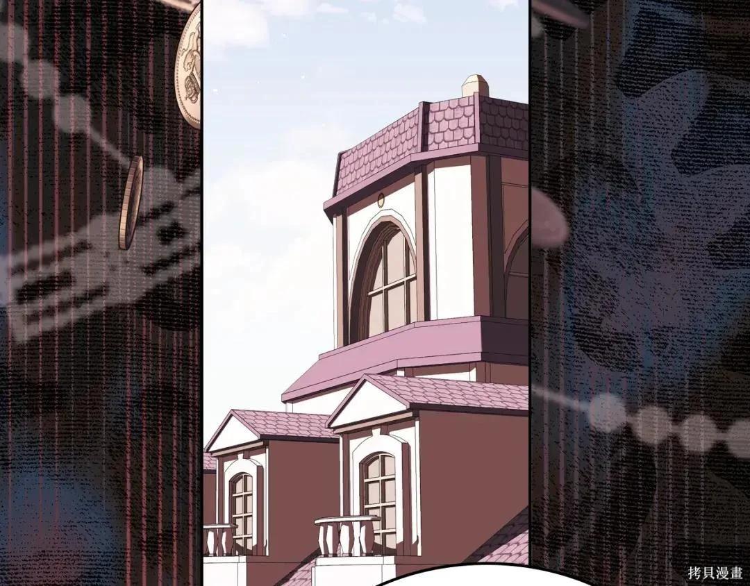 第 141 页