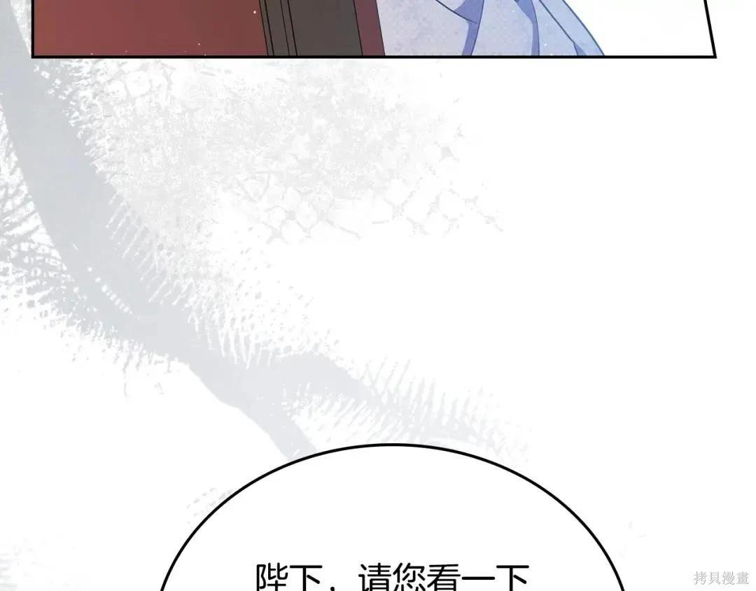 第 149 页