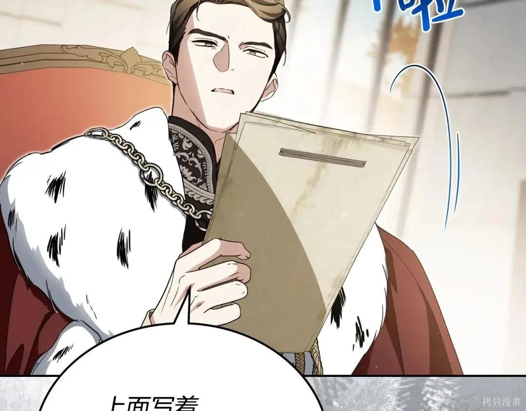 第 151 页