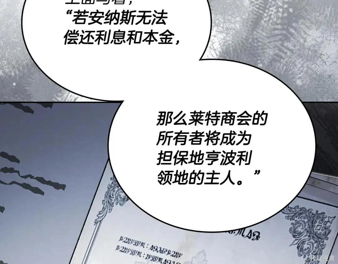 第 152 页