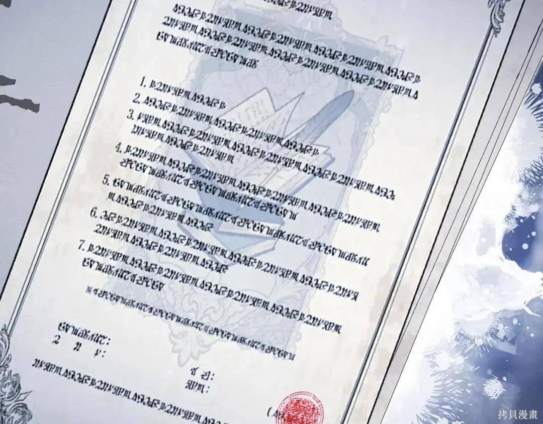 第 153 页