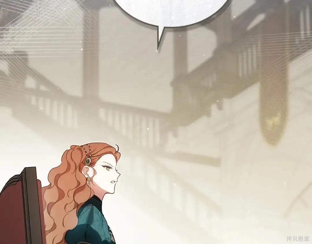 第 157 页