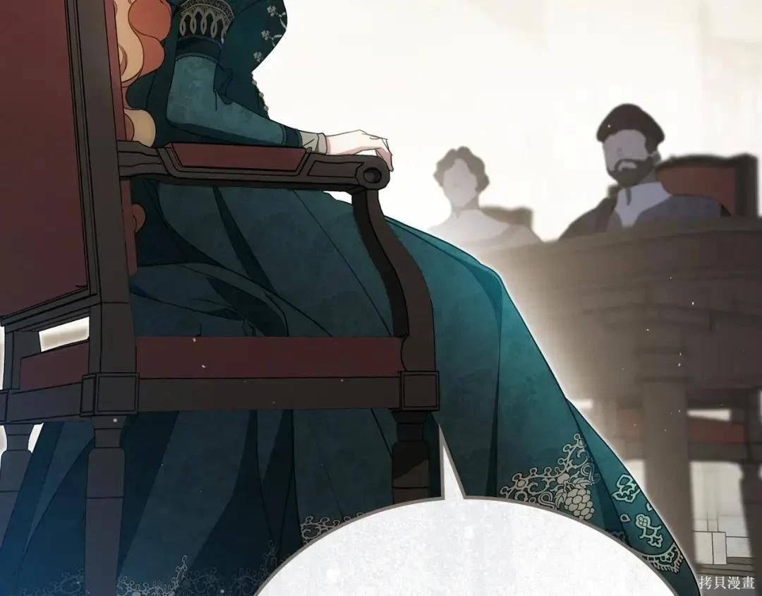 第 158 页