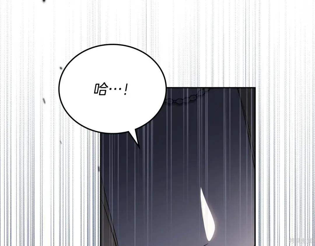 第 160 页