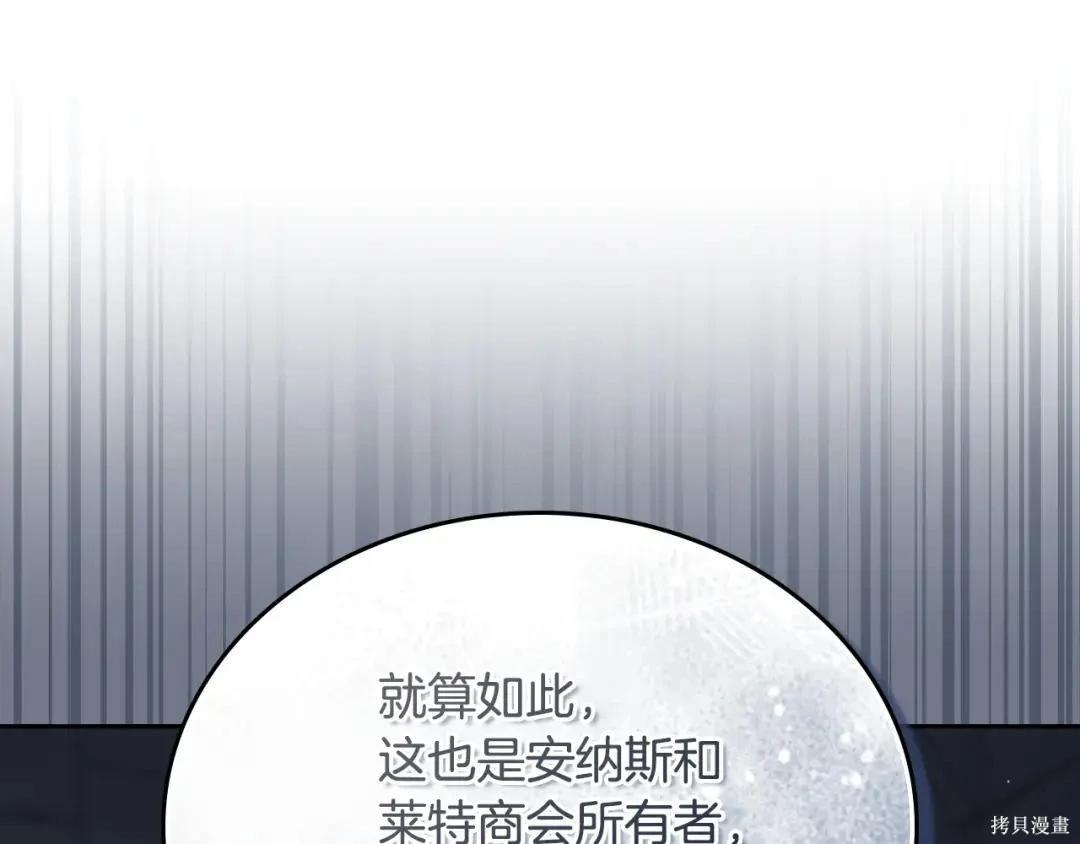 第 163 页
