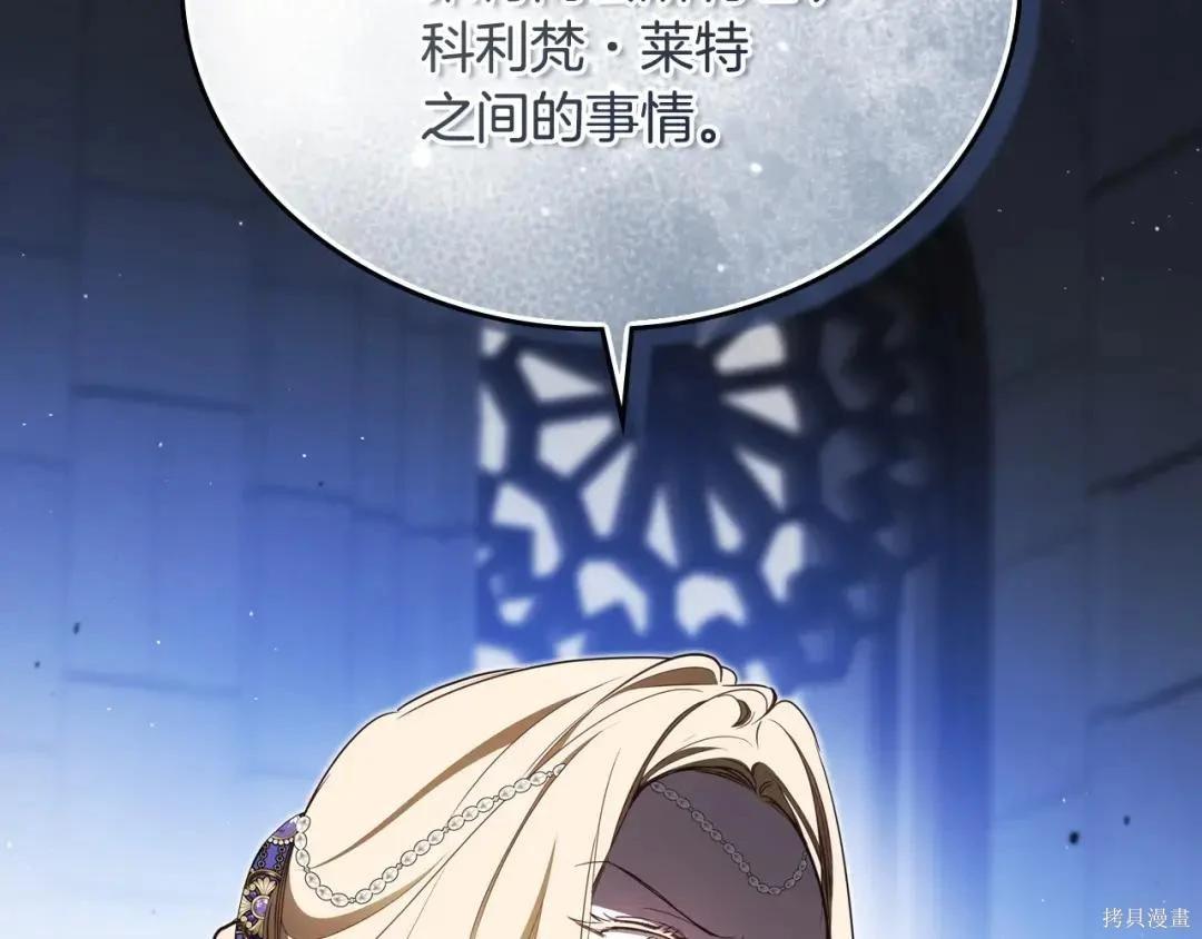 第 164 页